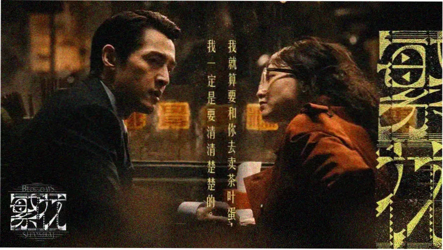 多多影音热门电影推荐