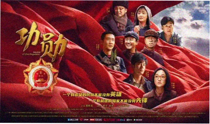 多多影音剧集推荐
