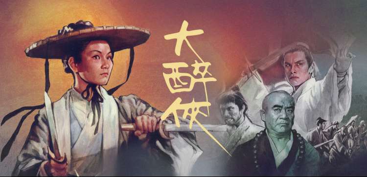 多多影音动漫新番